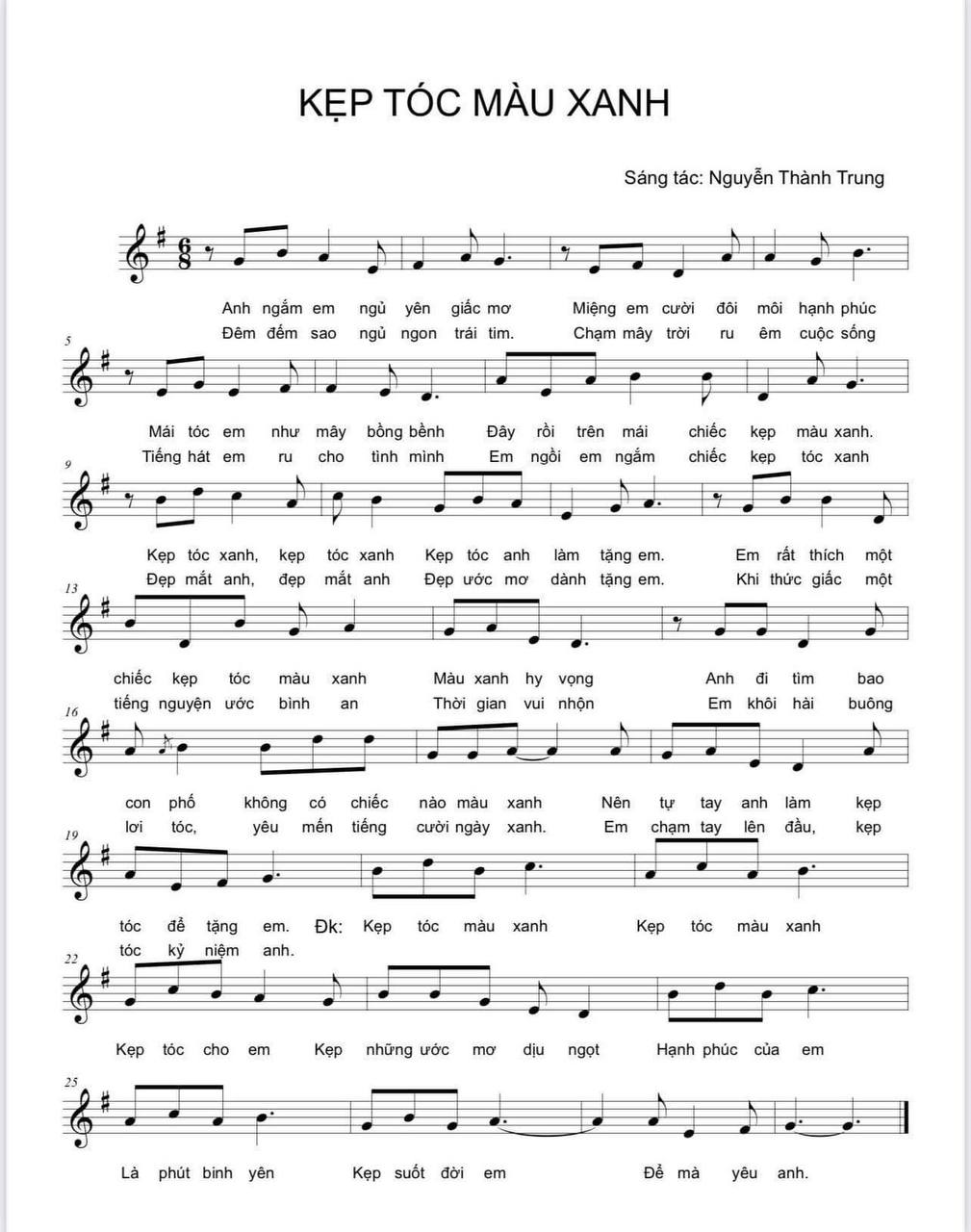 Xao xuyến lời bài hát 